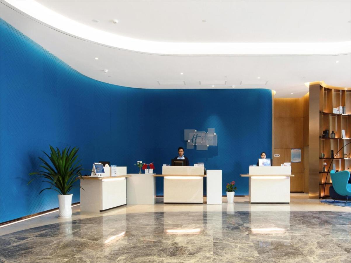 Holiday Inn Express Zhoushan Dinghai By Ihg Εξωτερικό φωτογραφία