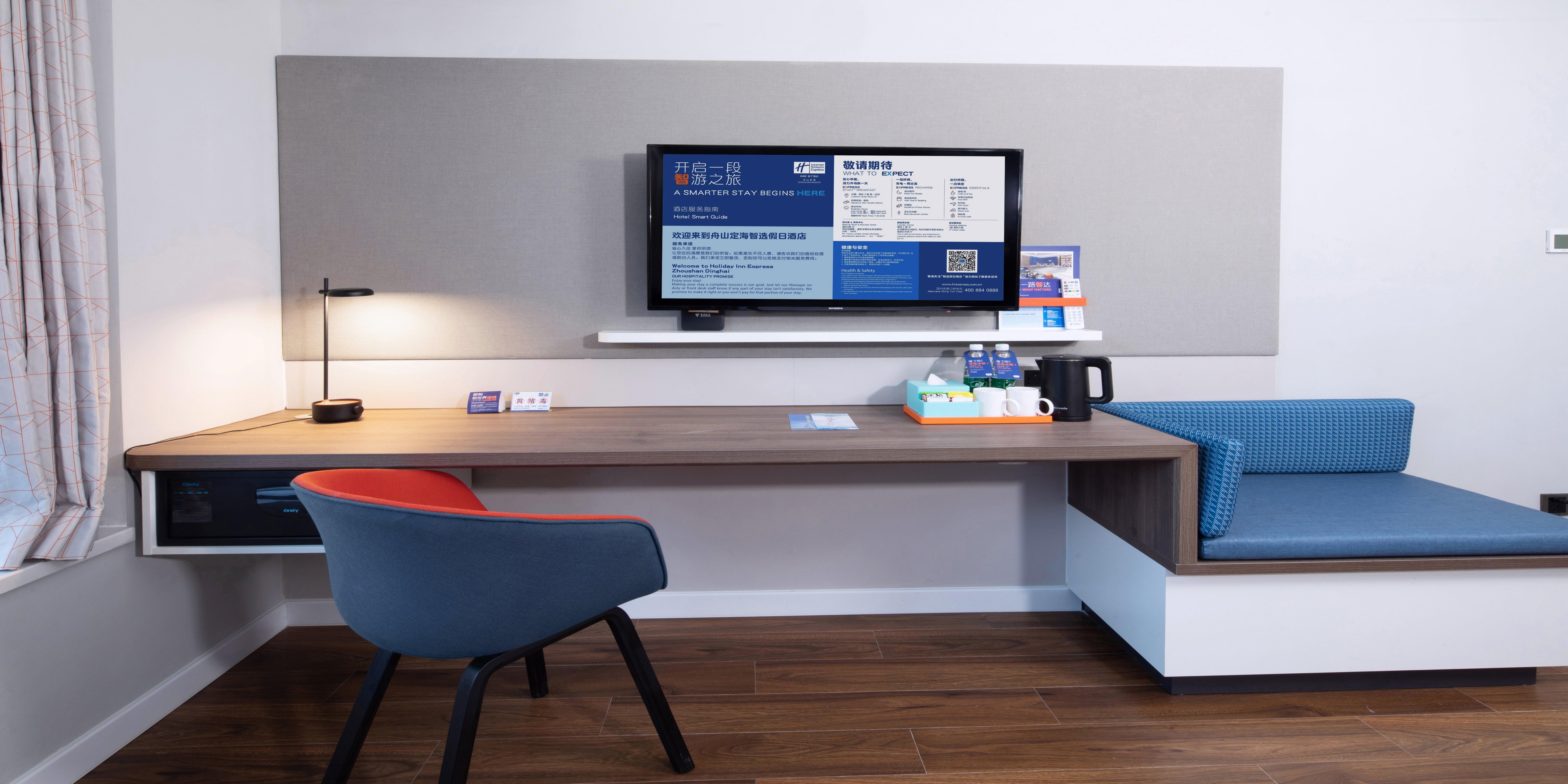 Holiday Inn Express Zhoushan Dinghai By Ihg Εξωτερικό φωτογραφία