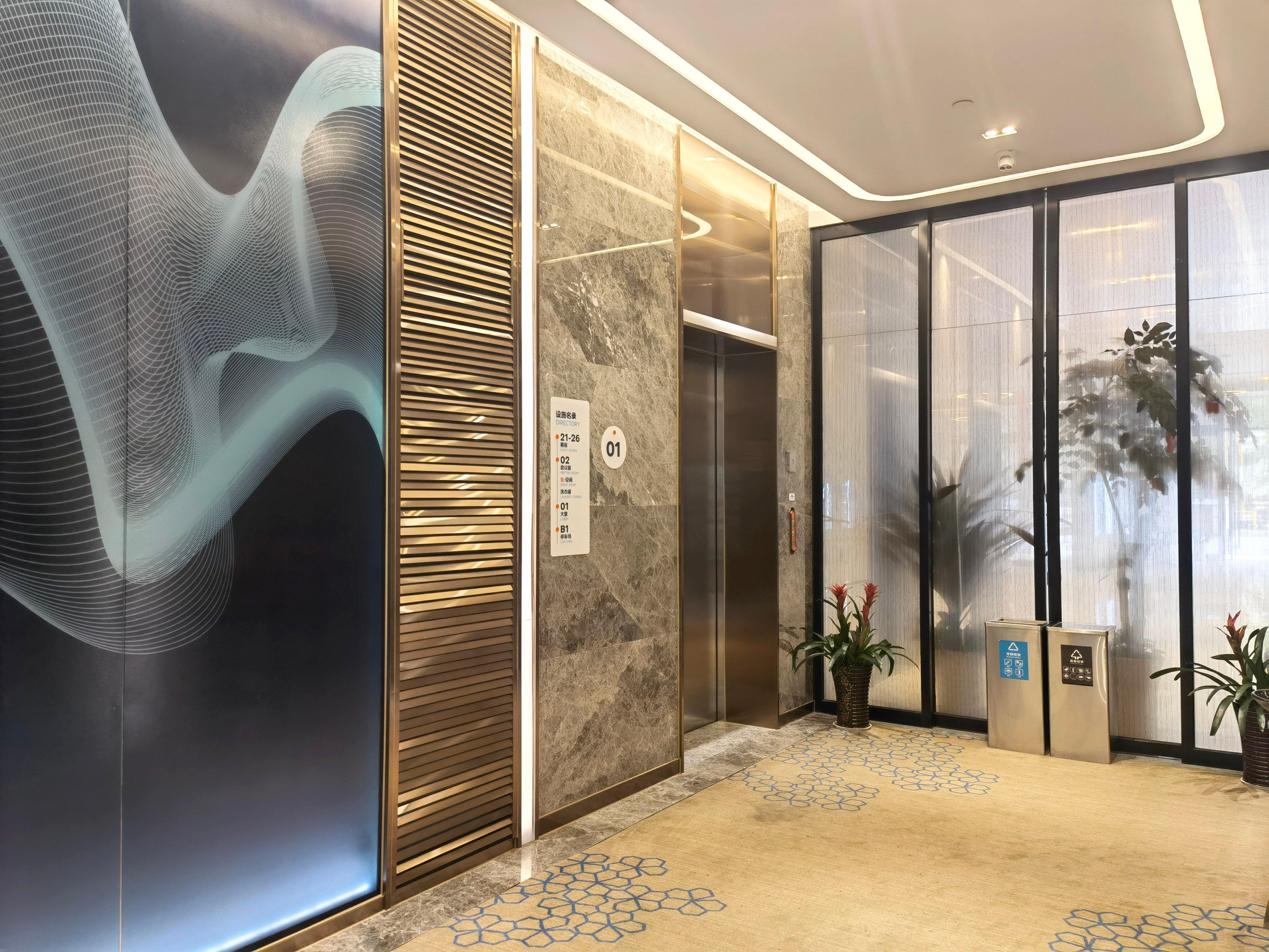 Holiday Inn Express Zhoushan Dinghai By Ihg Εξωτερικό φωτογραφία