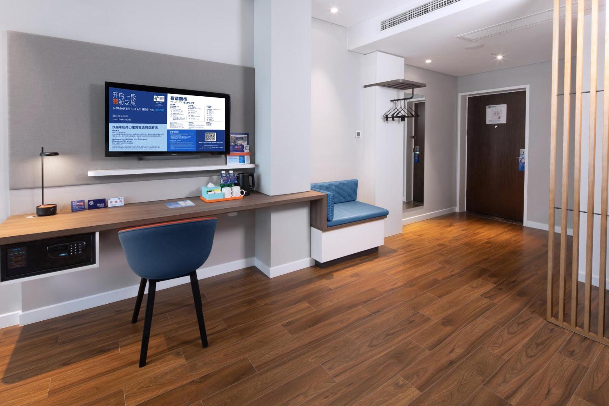 Holiday Inn Express Zhoushan Dinghai By Ihg Εξωτερικό φωτογραφία